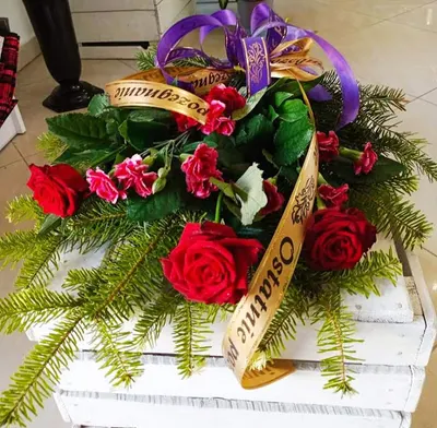 Kwiaciarnia Cuda Na Kiju Alina Żak